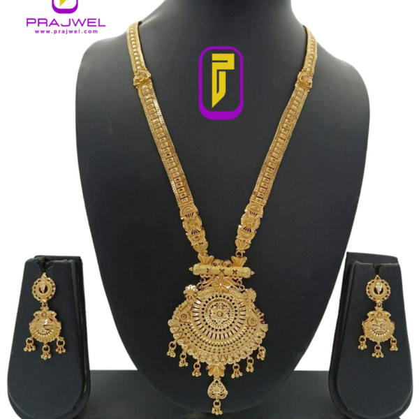 kanika-traditional-gold-plated-karaikal-long-set-med-p-m-prajlns05